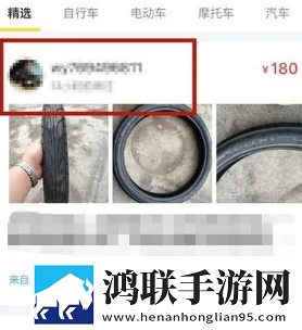 在线观看免费高清视频大全追剧b站通用版下载,在线观看免费高清视频大全追剧b站广告拦截版太干净下载