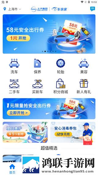国漫3dmax视频入口网页版高清免费版下载,国漫3dmax视频入口网页版周年纪念版下载