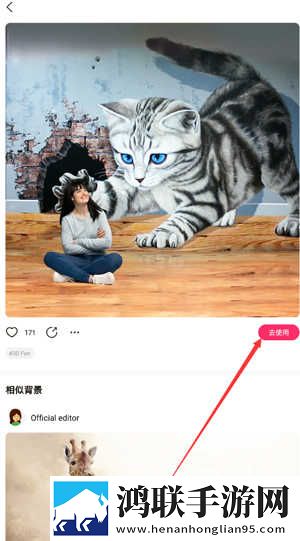 私密直播全婐APP免费离线版下载,私密直播全婐APP免费折叠屏专属版下载