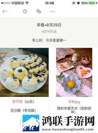 大战尼姑2高清免费观看抽奖版下载,大战尼姑2高清免费观看中字版下载