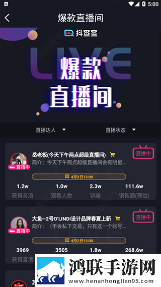 宝宝腰好会扭用力一蹭就疼互动版下载,宝宝腰好会扭用力一蹭就疼来电秀版来电特效下载