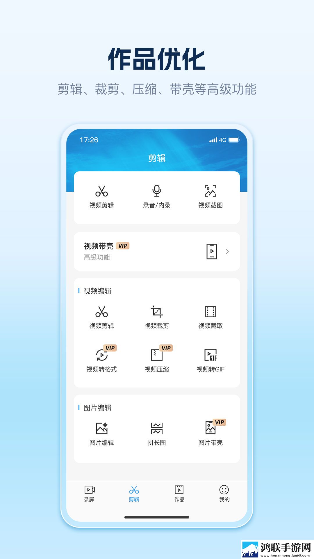 孩子没睡着老公侧着要从来没尽兴传奇版下载,孩子没睡着老公侧着要从来没尽兴节日限定福利版下载