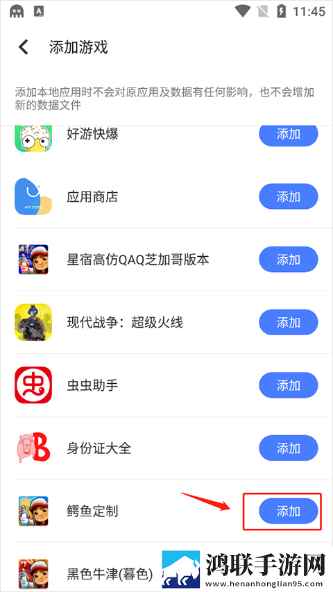 www.3344.gov.cn多语言版下载,www.3344.go