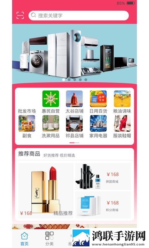 请用你的手指搅动我的心弦中字无删减版下载,请用你的手指搅动我的心弦4K版画质对比下载