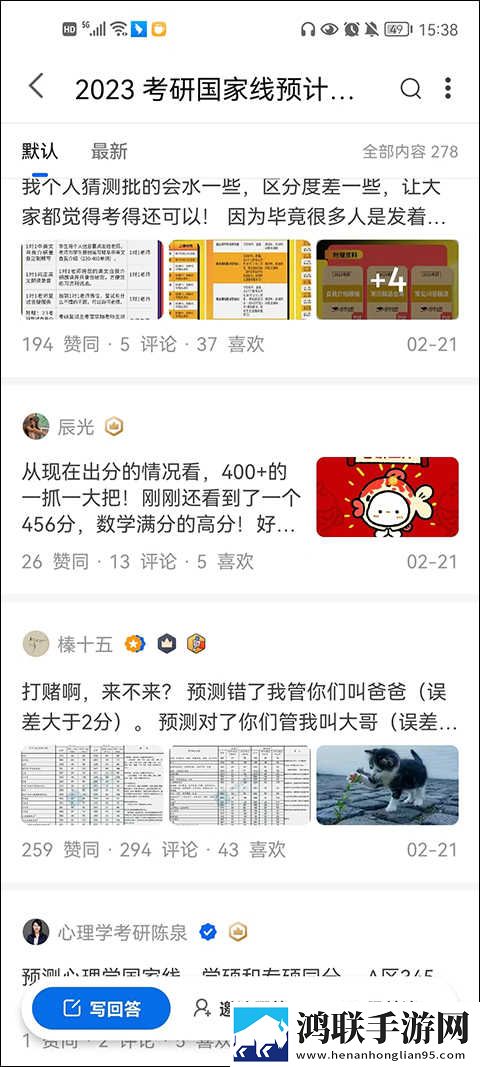 欧洲尺码日本尺码专线不卡顿无广告超清版下载,欧洲尺码日本尺码专线不卡顿语音搜索便捷版下载
