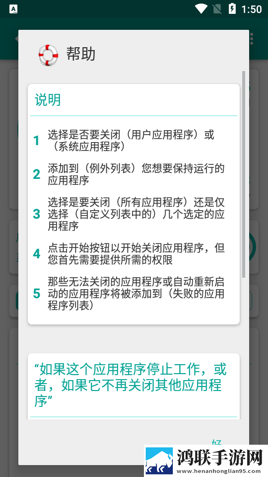 成品视频nike1688换脸版下载,成品视频nike1688互动社区版下载