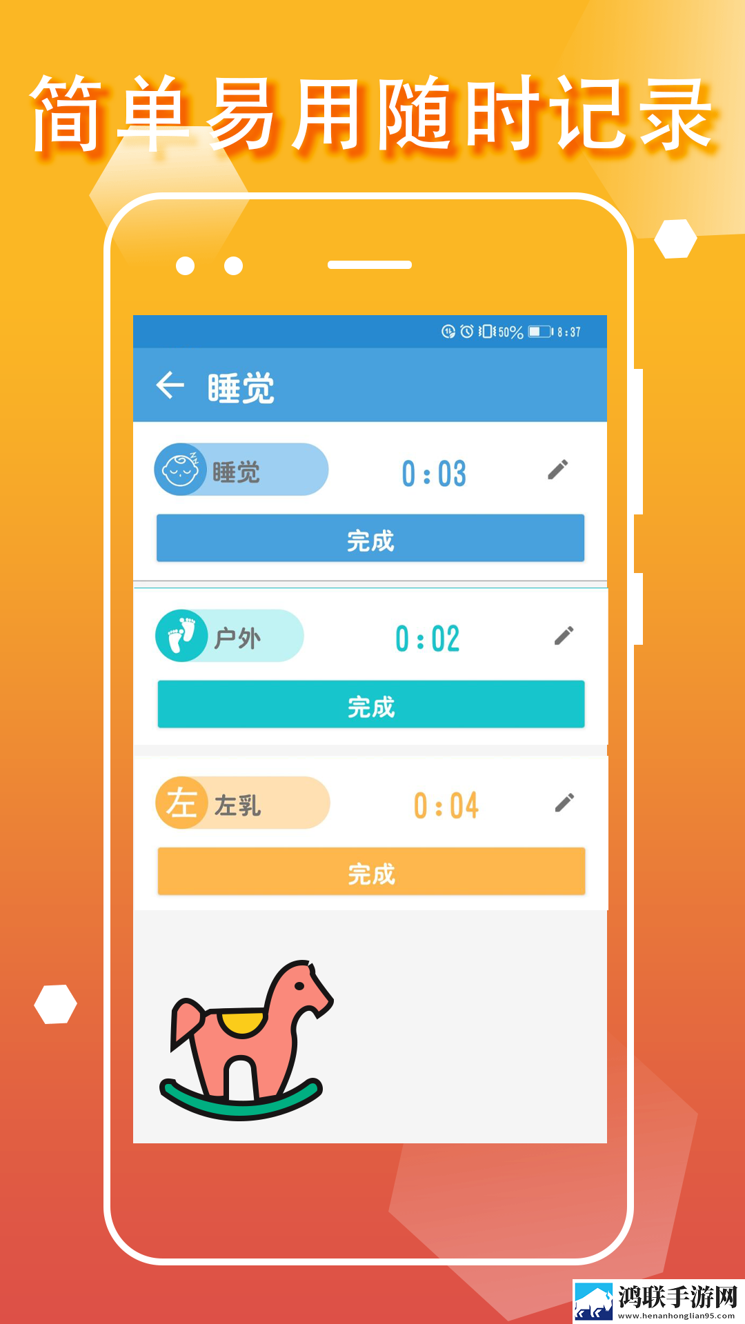 蓝莓破解版2023最新版多语言版下载,蓝莓破解版2023最新版听力版耳朵怀孕下载