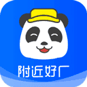 倒插莲花男女之间的寓意复刻版