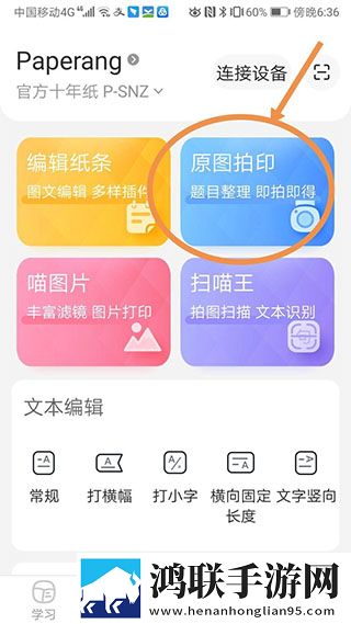 暴躁少女csgo视频播放器推荐平板版下载,暴躁少女csgo视频播放器推荐视频倍速播放优化版下载