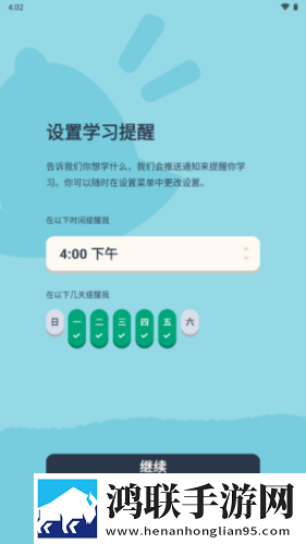 樱桃在线观看免费高清电视剧手机中字版下载,樱桃在线观看免费高清电视剧云收藏同步版下载