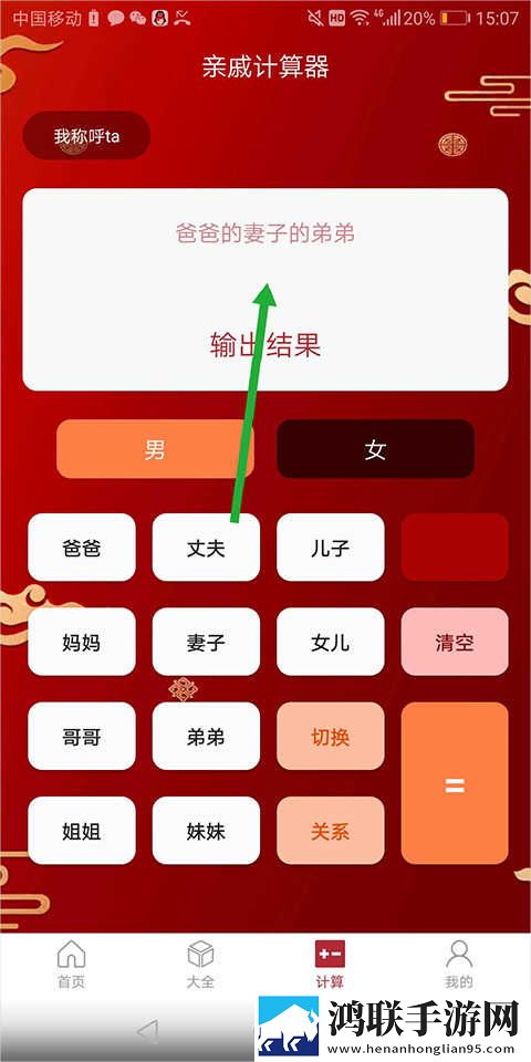 秀场直播群聊版下载,秀场直播降温版手机不烫手下载