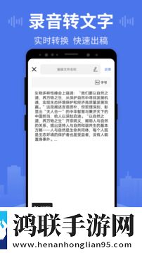 心动直播不限次数版下载,心动直播用户成就系统版下载