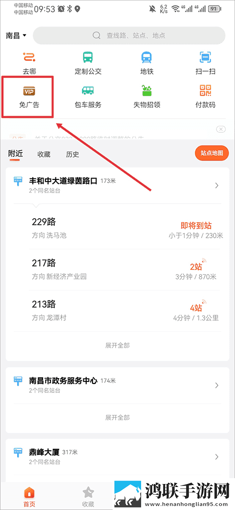 小情侣在废弃楼房里约会电视剧流畅版下载,小情侣在废弃楼房里约会电视剧家长控制管理版下载