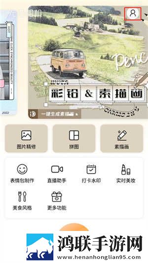 BBBBBB和BBBBBB的用途区别优化版下载,BBBBBB和BBBBBB的用途区别智能修复画质版下载