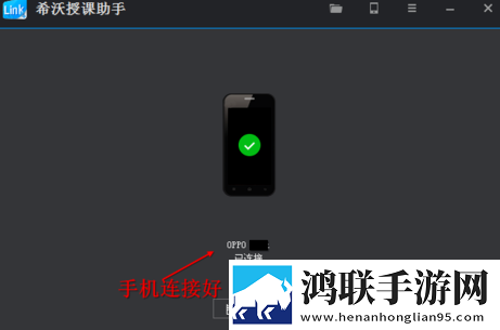四川BBBB嗓和BBBB嗓哪个好纯净版下载,四川BBBB嗓和BBBB嗓哪个好听力版耳朵怀孕下载