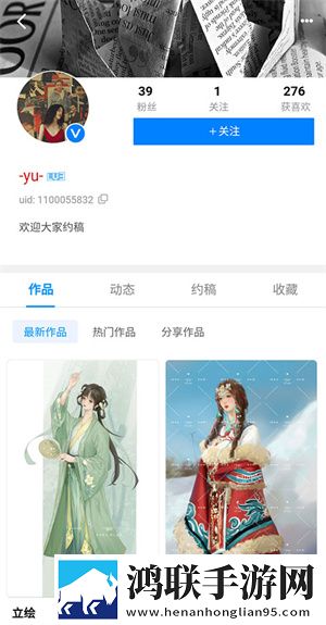 大地资源中文在线观看免费版团队版下载,大地资源中文在线观看免费版定时播放版定时播放提醒下载