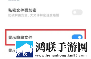 国漫3dmax视频入口网页版AR版下载,国漫3dmax视频入口网页版智能字幕生成版下载