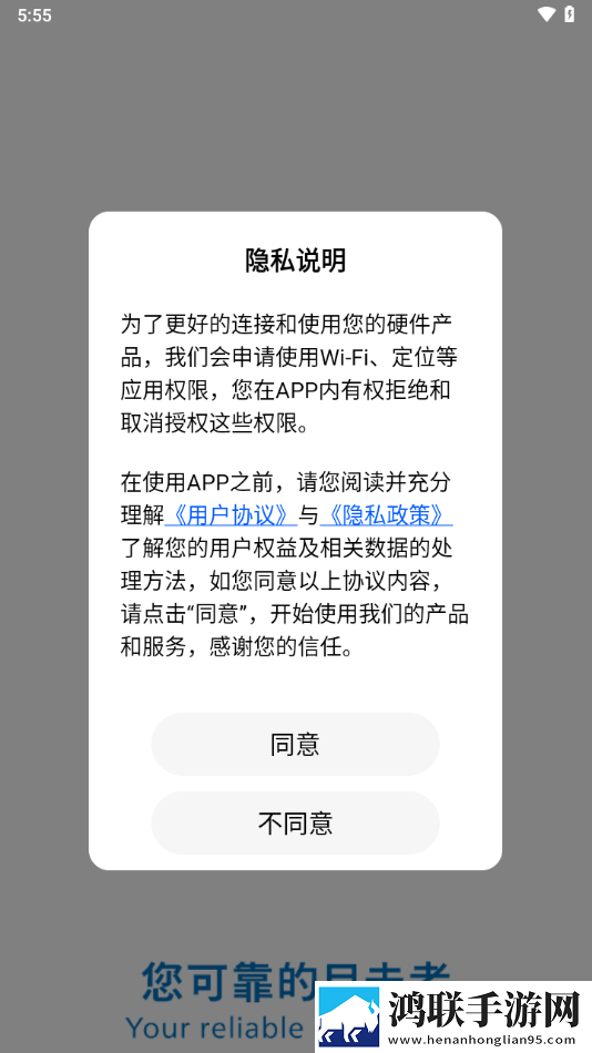 暴躁妹妹高清免费观看电视剧零流量版下载,暴躁妹妹高清免费观看电视剧缓存版缓存速度惊人下载