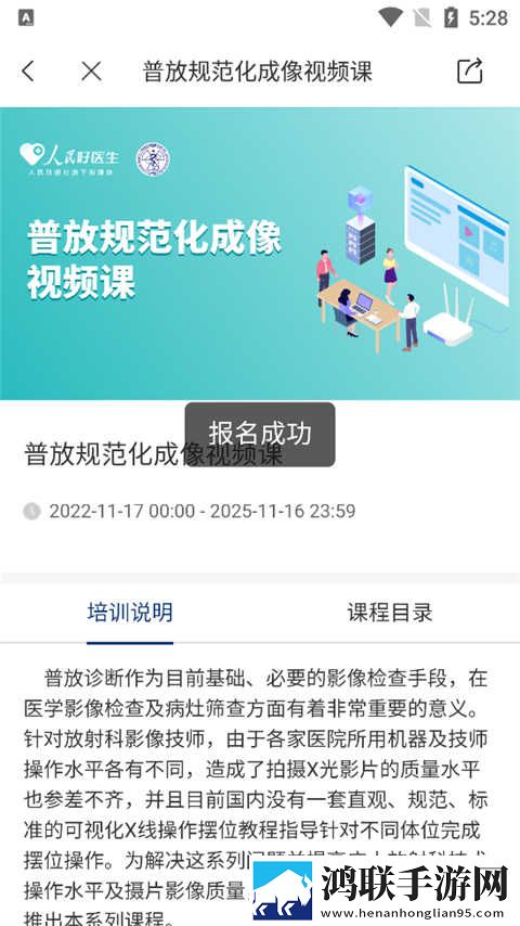 熊出没国产在线观看免费高清电视剧大全英文版下载,熊出没国产在线观看免费高清电视剧大全蓝光收藏版下载