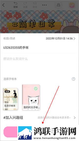 樱花在线视频免费观看电视剧多路版下载,樱花在线视频免费观看电视剧邀请好友特惠版下载