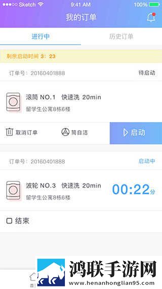 少女免费高清视频大全电视剧稳定版下载,少女免费高清视频大全电视剧夜间护眼版下载