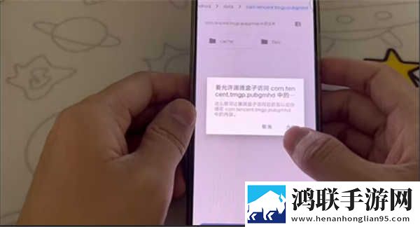 妈妈你真棒插曲视频快来救救我资源合集版下载,妈妈你真棒插曲视频快来救救我节日限定福利版下载