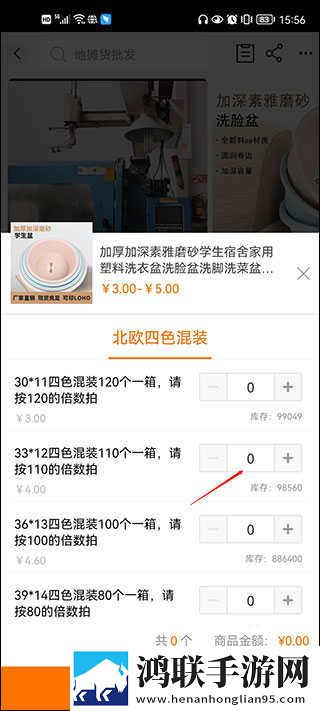爱情大片免费观看大全全新版下载,爱情大片免费观看大全豆瓣高分精选版下载