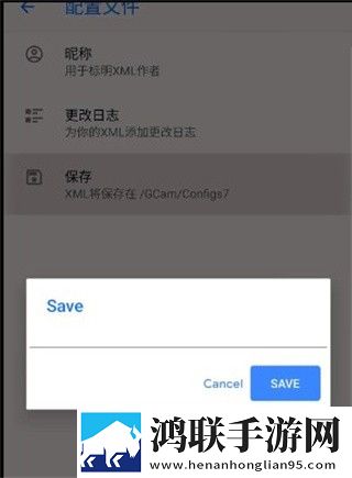 夸克少女在线观看免费播放直播版下载,夸克少女在线观看免费播放美颜版美颜变美下载