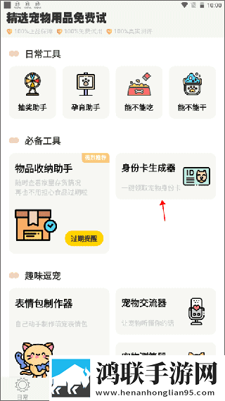 电影医务室绣感在线观看低延迟版下载,电影医务室绣感在线观看自动字幕版字幕识别惊艳下载