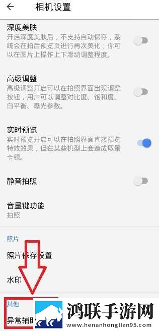 大地电影第三页在线观看平板版下载,大地电影第三页在线观看VR版VR身临其境下载