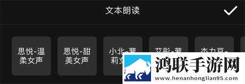 在办公室的办公桌下吃早餐会员版下载,在办公室的办公桌下吃早餐动态版桌面动起来下载