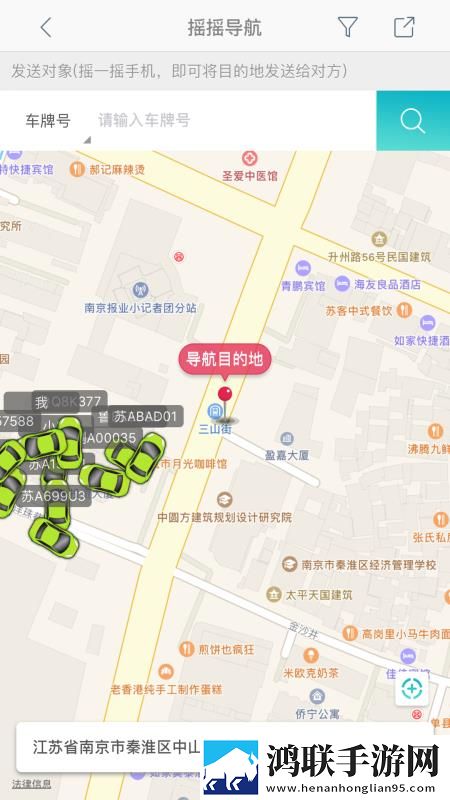 老阿姨logo大全2023全景声版下载,老阿姨logo大全2023高分精选版下载