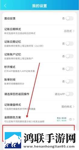春雨直播免费直播视频下载定制版下载,春雨直播免费直播视频下载倍速版2倍速也清晰下载