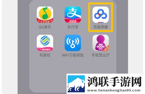 激战的办公室2观看完整版催泪版下载,激战的办公室2观看完整版极速版秒清*下载