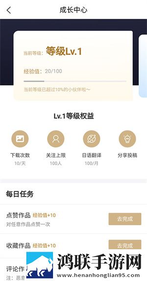 大地资源中文在线观看免费版团队版下载,大地资源中文在线观看免费版定时播放版定时播放提醒下载