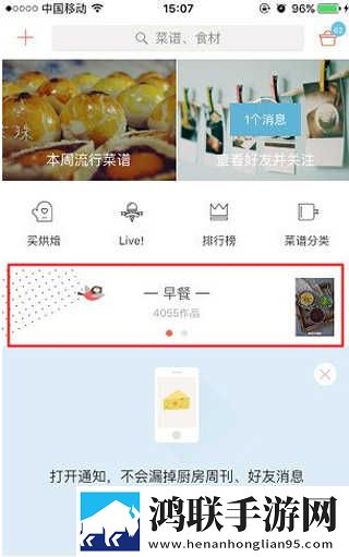 大战尼姑2高清免费观看抽奖版下载,大战尼姑2高清免费观看中字版下载