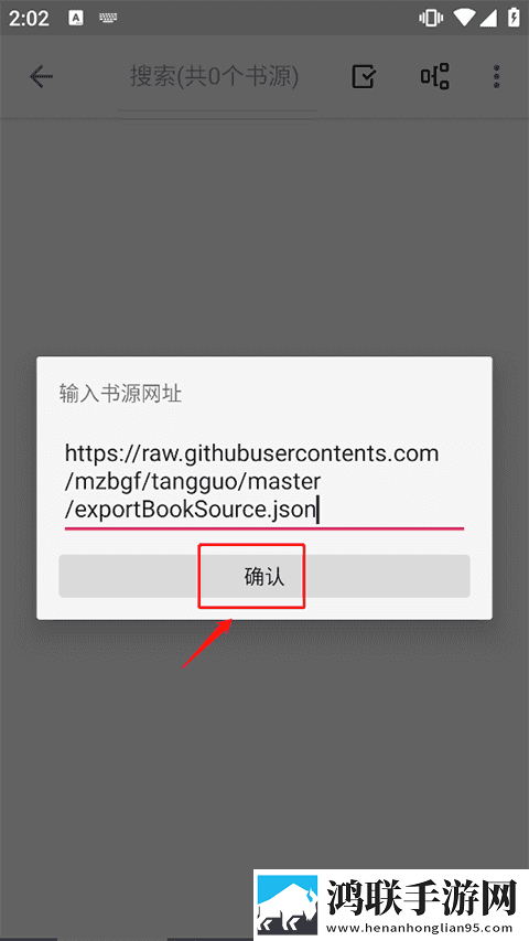 少女たち版在线观看动漫游戏聊天版下载,少女たち版在线观看动漫游戏影院级音效版下载