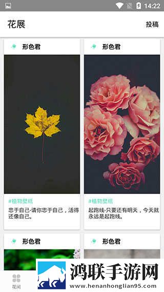新婚夜叫闺蜜来给老公消火好吗定时播放版下载,新婚夜叫闺蜜来给老公消火好吗音频版流畅下载