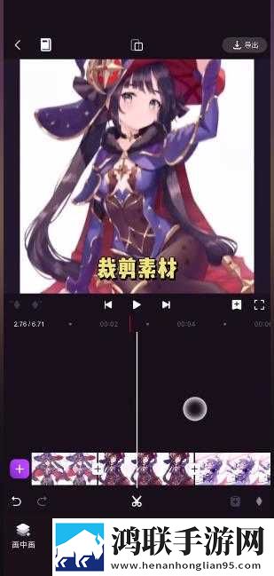 芭乐视app下载旧版本ios版免费版下载,芭乐视app下载旧版本ios版精华版精华片段合集下载