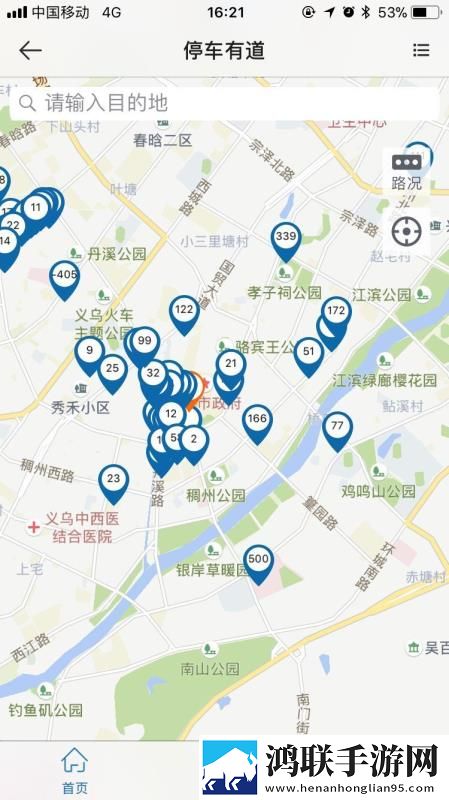 免费观看已满十八岁播放电视剧完整高速版下载,免费观看已满十八岁播放电视剧分享版分享好友一起追下载