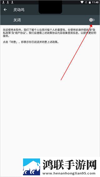 ATV在线观看免费播放互动版下载,ATV在线观看免费播放学生特惠版下载