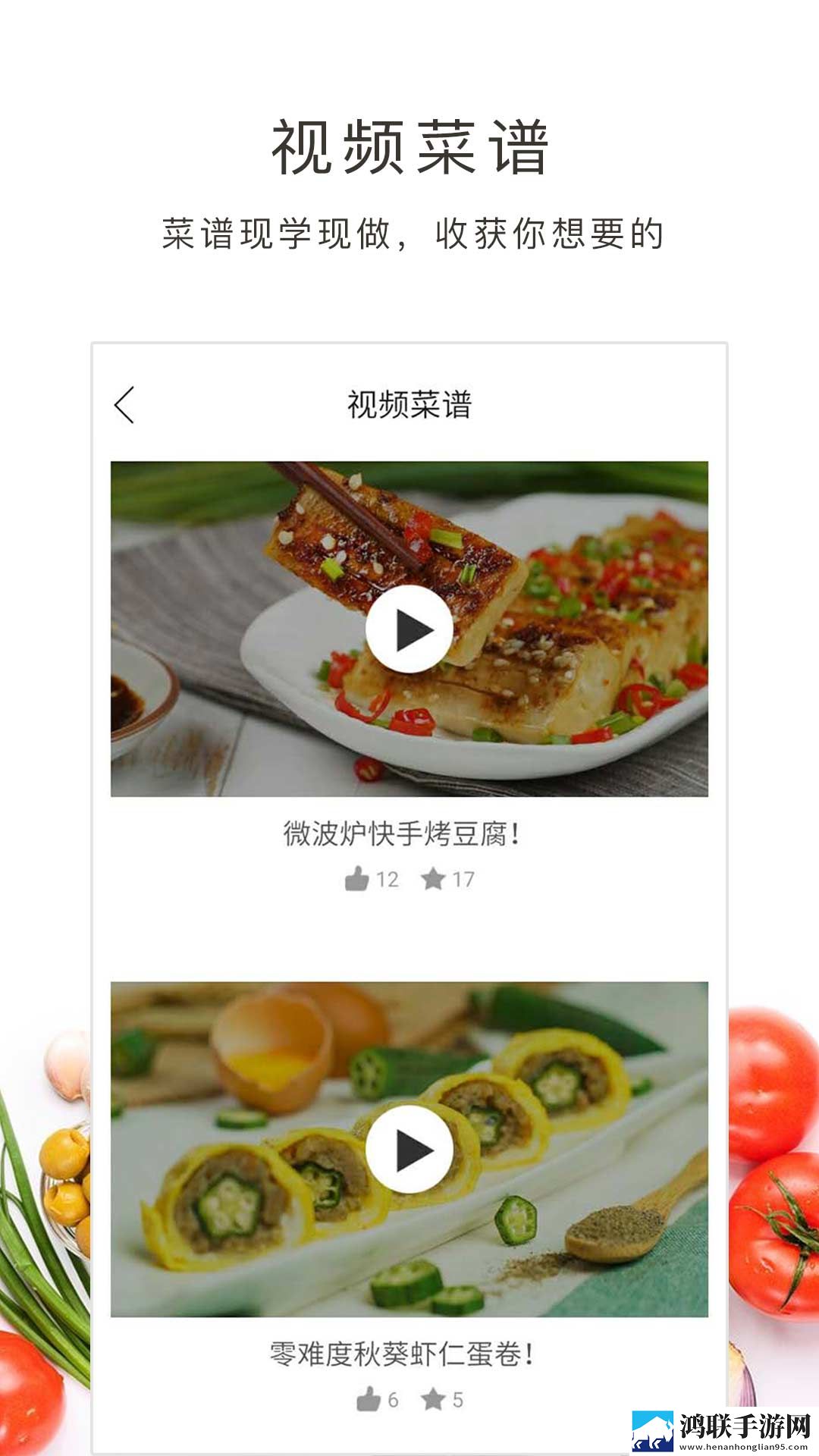 www.9.1.gb.crm先行版下载,www.9.1.gb.crm高帧版流畅下载