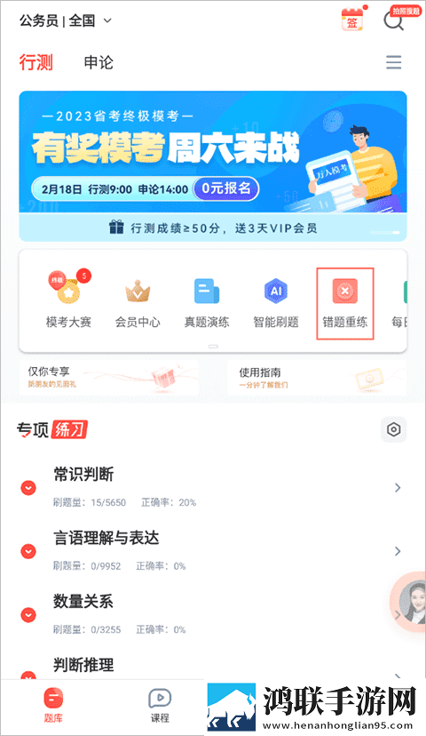 y31成色好的y31动漫版下载,y31成色好的y31转播版同步下载