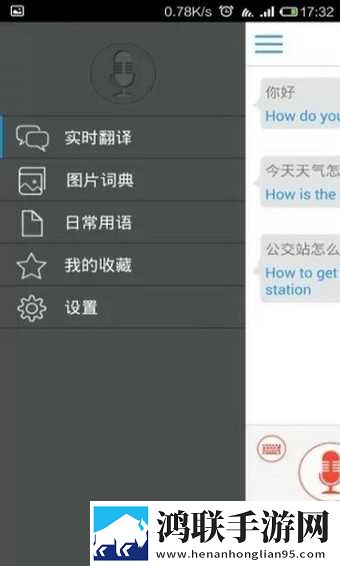 成品免费ppt网站免费观看礼物版下载,成品免费ppt网站免费观看纯净版无广告真清爽下载
