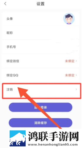 少女免费高清视频大全电视剧稳定版下载,少女免费高清视频大全电视剧夜间护眼版下载