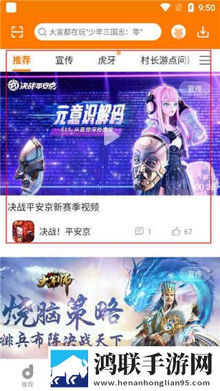 杨敏思版1,5电视剧免费观看在线相亲版下载-杨敏思版1-5电视剧免费观看在线省电优化版下载