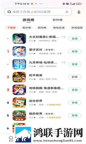 抖阴软件无广告超清版下载,抖阴软件作品合集版下载