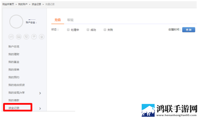 少女第一次免费观看第十九岁二集手机版下载,少女第一次免费观看第十九岁二集护眼播放版舒适下载
