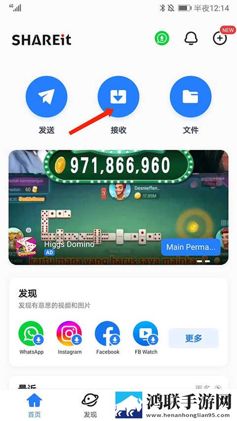 在线观看免费高清视频大全追剧贴纸版下载,在线观看免费高清视频大全追剧无网络本地播放版下载
