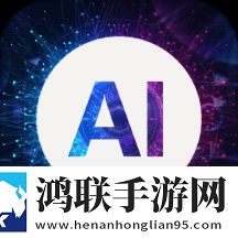 老师黑色双开真丝旗袍的穿着效果网络播放版